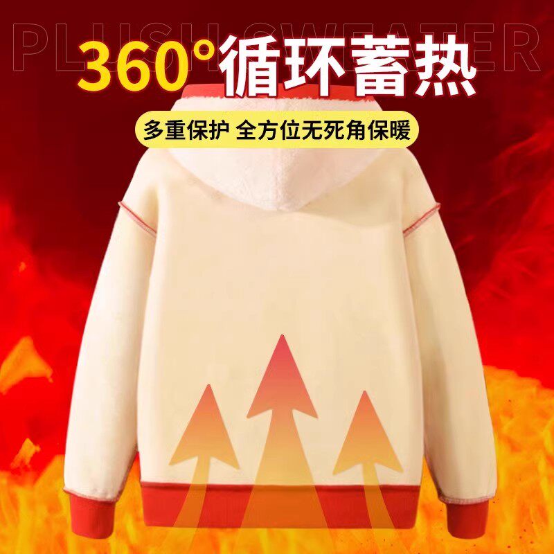  唐狮童装盘竹亲子装/亲子时装