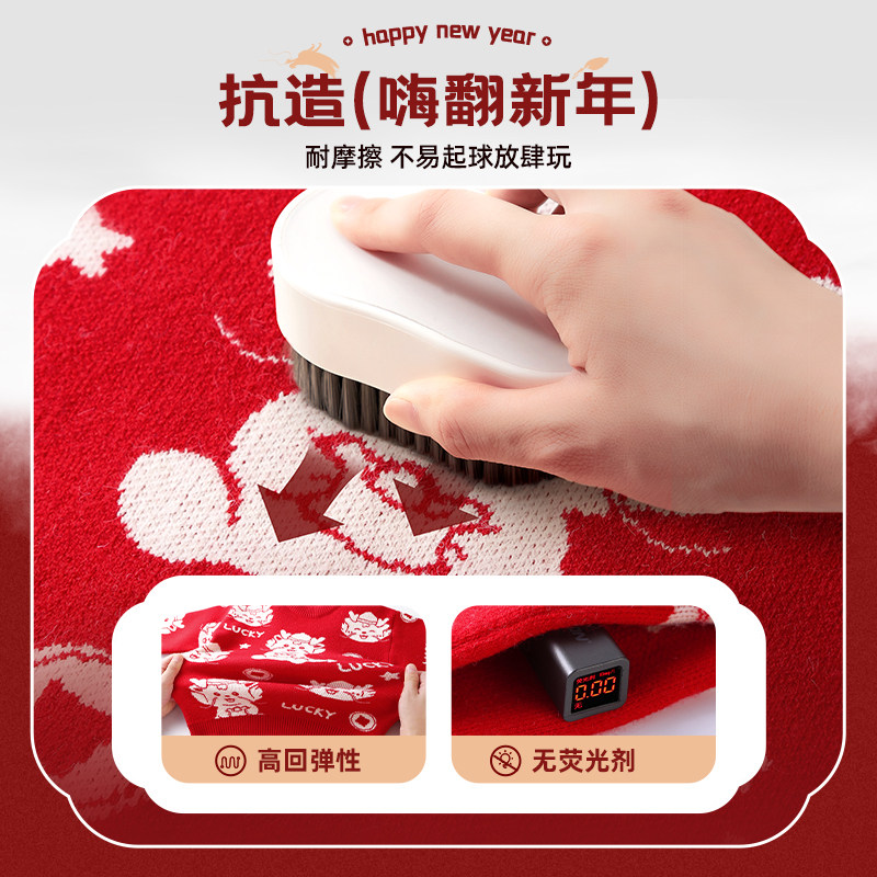  唐狮童装盘竹毛衣/针织衫