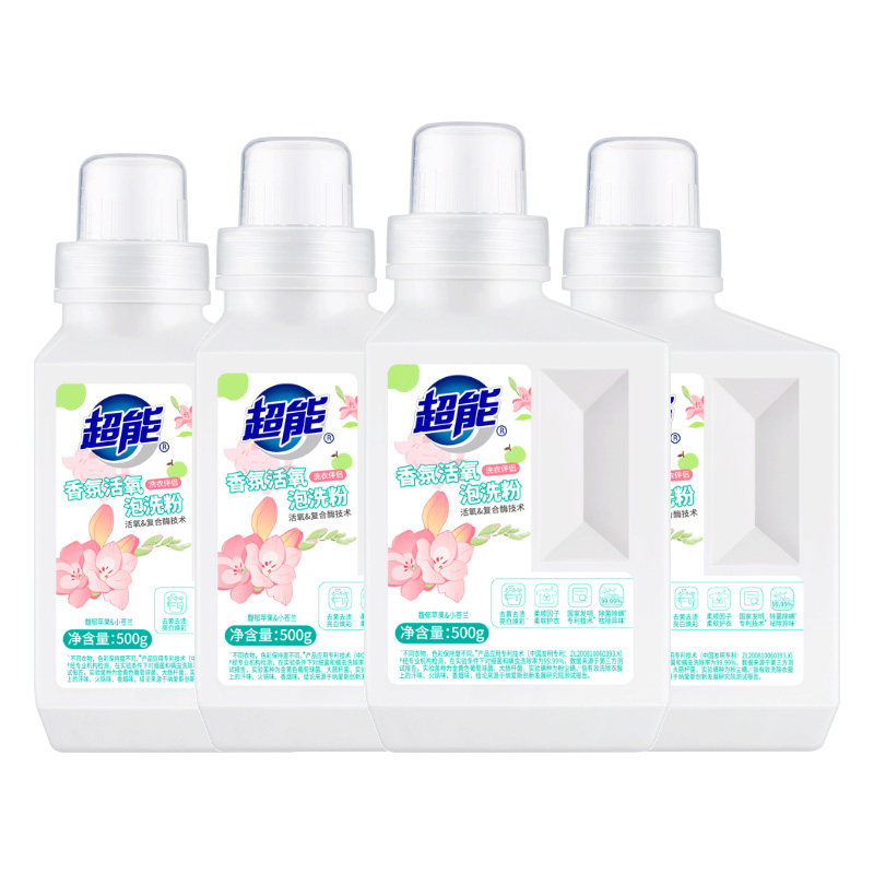 超能香氛活氧泡洗粉1瓶