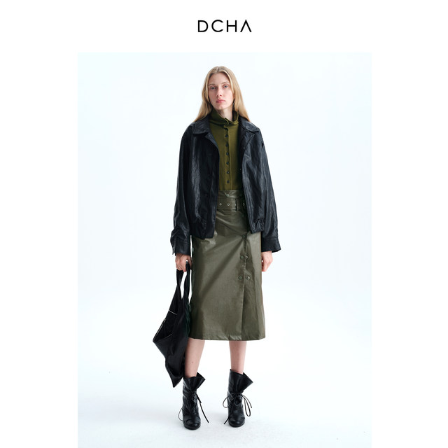 DCHA Australia imported merino wool yarn open placket stand collar reverse knit cardigan top