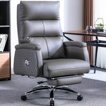 Mefie Boss Chair Swivel Chair Office Chair Large Class Chair Office Book Room Computer Chair Comfort for a long time