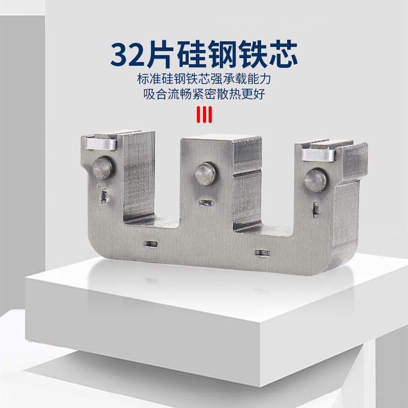 德力西接触器式继电器JZ7-44辅助4开4闭220V交流中间继电器6开2闭 - 图2