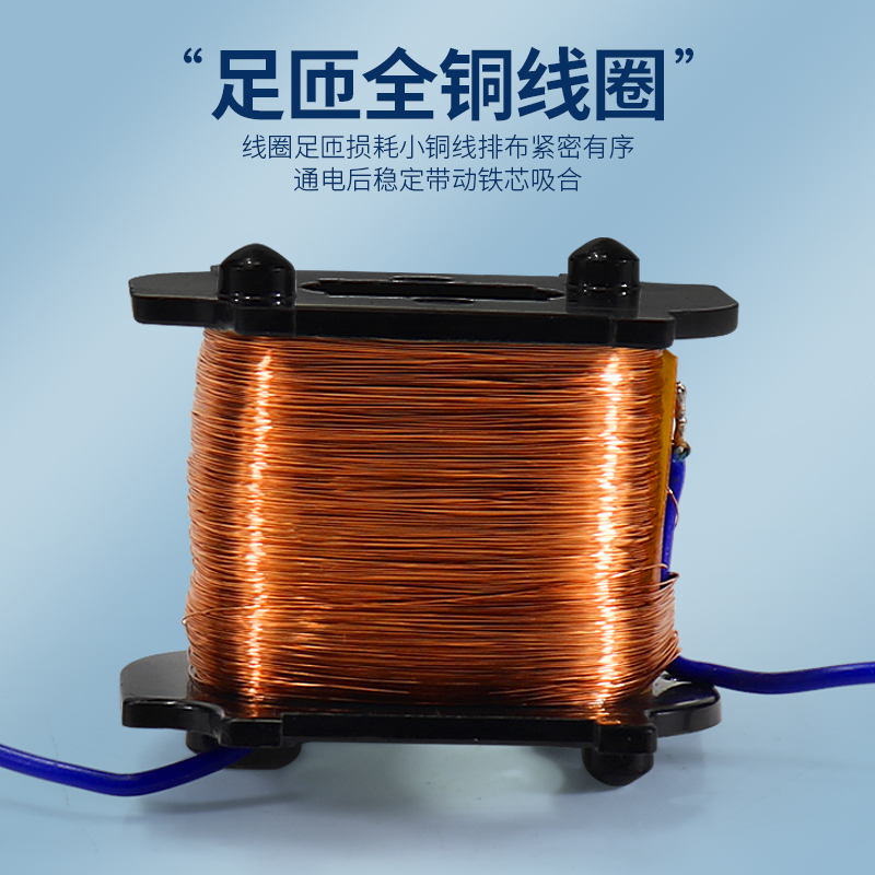 德力西接触器式继电器JZ7-44辅助4开4闭220V交流中间继电器6开2闭 - 图0