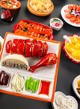 仿真食玩冰箱贴磁贴立体