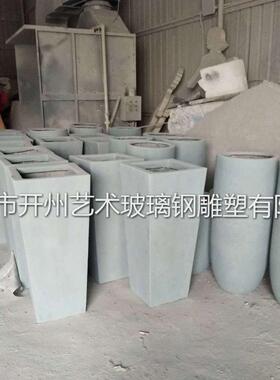 深圳厂家直销玻璃钢花盆雕塑 公园广场购物中心雕塑 园林景观雕塑