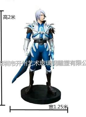 仿真玻璃钢孙悟空齐天大圣战神雕像卡通人物公园小区户外落地摆件