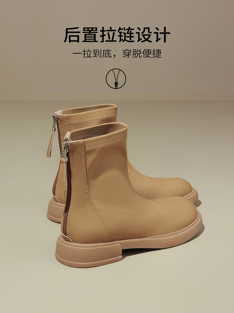  达芙妮首航时装靴