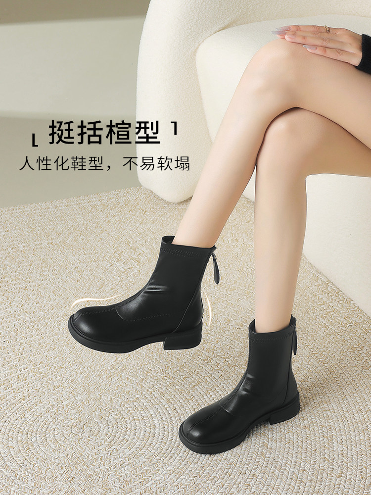  达芙妮首航时装靴