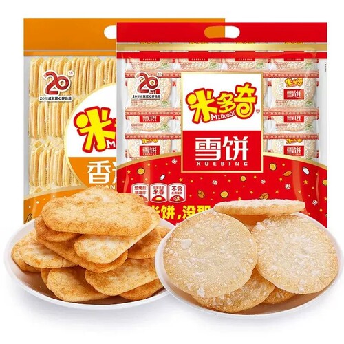 米多奇香米饼仙贝雪饼500g儿童零食膨化糕点心休闲食品小吃大礼包-图3