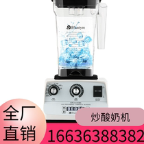 mokkom grinders fried ice machine stir-fried yogurt machine home small ice cream machine homemade diy fried ice trays dont plug in