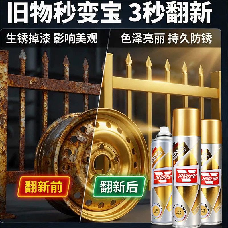 图4