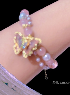 超温柔！粉色蝴蝶手链项链女