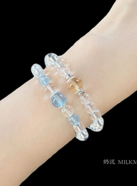 奶泥MILKMUD/海宝蓝白水晶情绪价值手串珠手链清新双层叠戴露思风