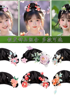 女童汉服百搭花朵一体发髻发夹