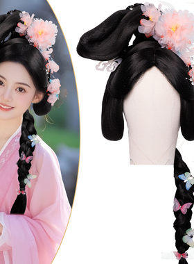 古风汉服假发一体式全头套