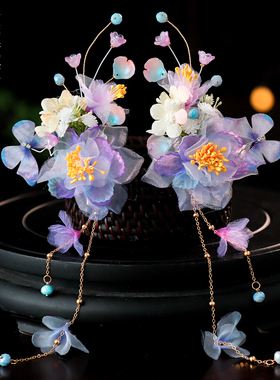 古风紫色缠丝绢花流苏发夹