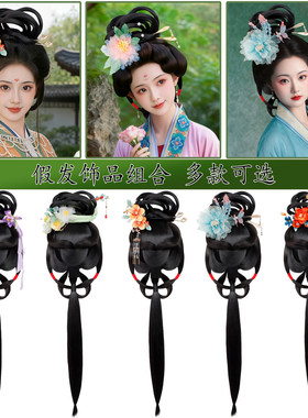 懒人一体头套古装造型全头套女