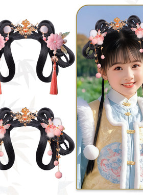 古风汉服女童假发发髻新年红