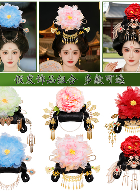 宫廷风汉服重工刺绣流苏发冠套装
