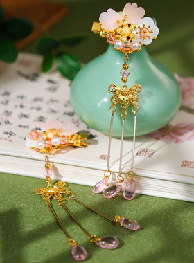 汉服古风粉色琉璃花朵流苏对夹