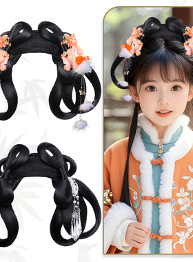 古风假发包女童可爱汉服头饰