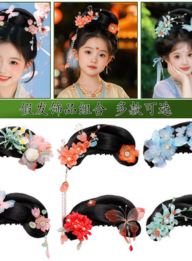 女童汉服蓝荷花蝴蝶抓夹发髻