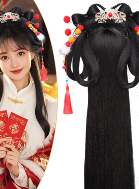 古风少女后披发假发黑色发髻套装