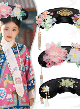 古风汉服旗头饰品组合