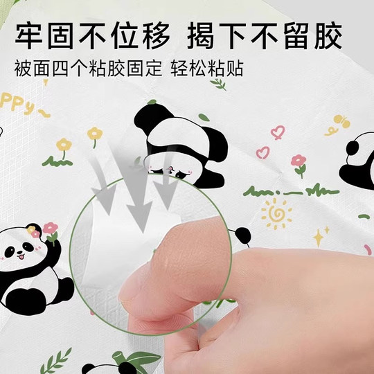 独立包装一次性的马桶垫子旅游行专用品罩产妇坐便垫全覆盖便携