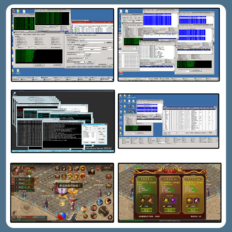 传奇sf开服表手游传奇一条龙服务搭建开服开区搭建打金端gm后台脚本三端互通