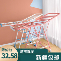 Xinjiang clothes hanger floor folding indoor home balcony Bedroom outdoor telescopic cool clothes pole sun