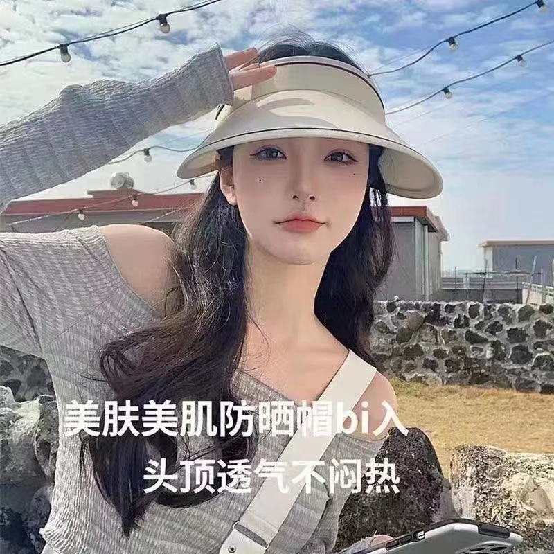 夏季大帽檐空顶防晒帽女骑车防紫外线太阳帽_帽子