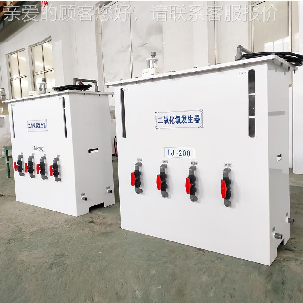 解法二氧化氯发生器消毒粉投加电用器  ZRW电解盐水设备 农村饮水 - 图0