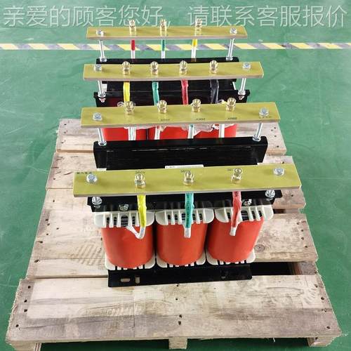 380伺V6SBK-1KVA60V440V419V60V1140V变220V三5相干式隔离服变压 - 图1