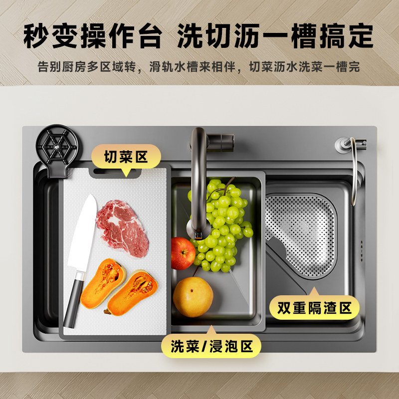 雨虹飞鱼厨房水槽洗菜盆大单槽sus304不锈钢家用洗菜水池洗碗槽,淘宝优惠券,粉丝福利购,淘宝优惠卷