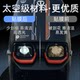 Tailing Chitu HD instrument tempered film ທົນທານຕໍ່ການສວມໃສ່ ແລະທົນທານຕໍ່ຮອຍຂີດຂ່ວນ