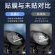 No.9 qzmix ເຄື່ອງ​ມື​ຮູບ​ເງົາ​ທົນ​ທານ​ຕໍ່​ການ​ສວມ​ໃສ່​