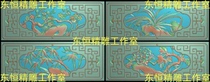 Hanging screen embossed figure Four Seasons Lattice Screen Imitation Ancient Melan Bamboo Chrysanthemum Hollowed-out boarding Waist Plate Fine Sculpture F2A