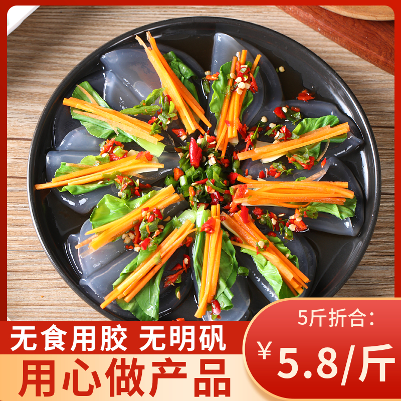 Iron rod yam, small pink skin, strong and refreshing Shandong specialty