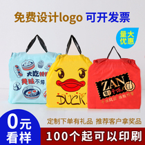 Takeaway Packaging Bag Plastic Beam Pocket Catering Commercial Draw Rope Hand Gift Bags Food Custom Print Logo Bags