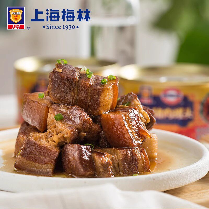 上海梅林红烧猪肉罐头340g罐装 即食红烧肉熟食家用肉制品下饭菜,淘宝优惠券,粉丝福利购,淘宝优惠卷