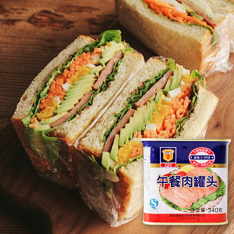 上海梅林午餐肉罐头198g罐装方便即食火锅泡面食材三明治速食熟食 - 图3