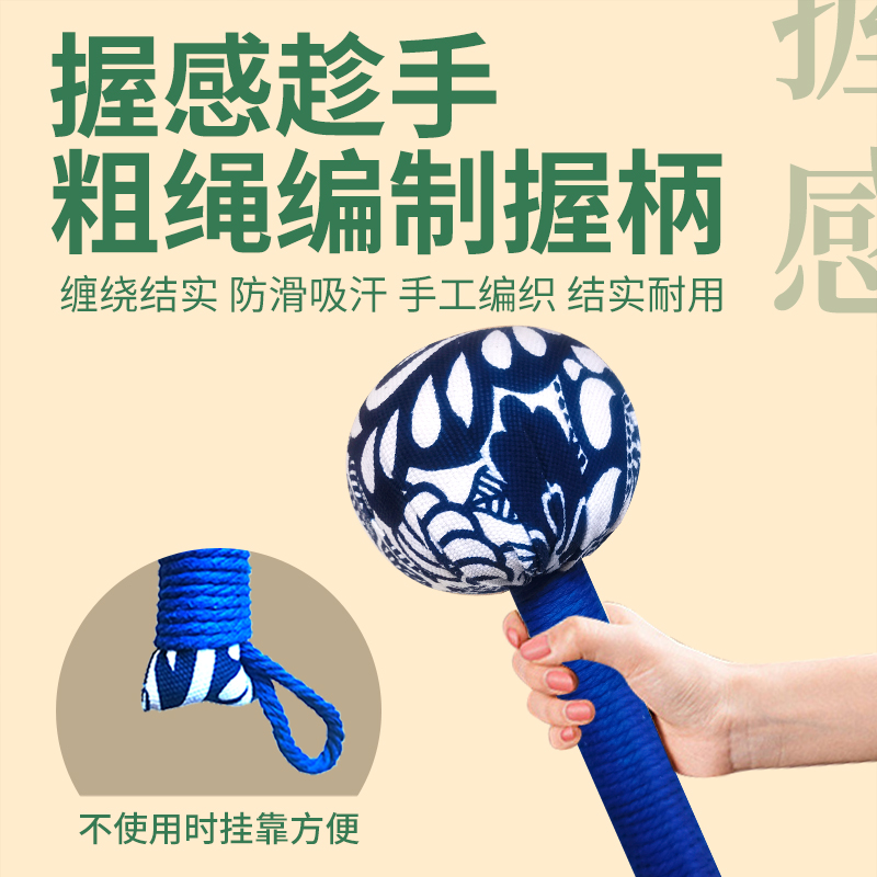 元旦春节礼物春节新年送长辈礼品盒艾草养生按摩锤经络手工敲打锤