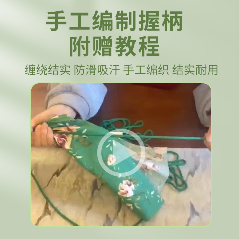 母亲节艾草锤手工DIY材料包非遗手作活动按摩锤端午节养老院礼物 - 图2