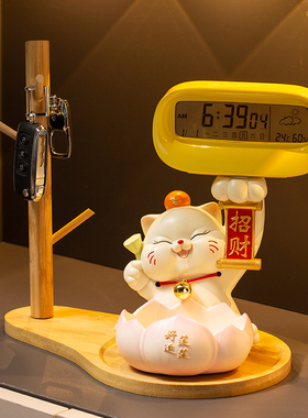 速发好运连连招财猫收纳摆件入户玄关客装斗柜钟表厅饰迁乔品礼物