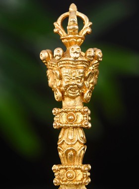 速发藏传刚教用品密宗法器纯铜普巴金佛杵橛密秽迹金刚杵金刚唐降