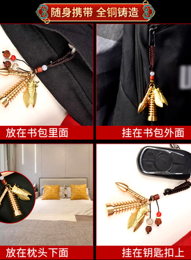 速发铜文工塔九饰1层挂件扣随身带挂层吊坠昌艺品书包扣