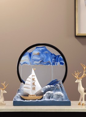 速发一帆风顺流沙室摆件高档轻奢家居客厅酒柜玄关办公画电装柜视