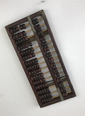 速发民俗怀旧老子件老算盘马灯火烧模物玻璃农装饰花板茶托茶馆画