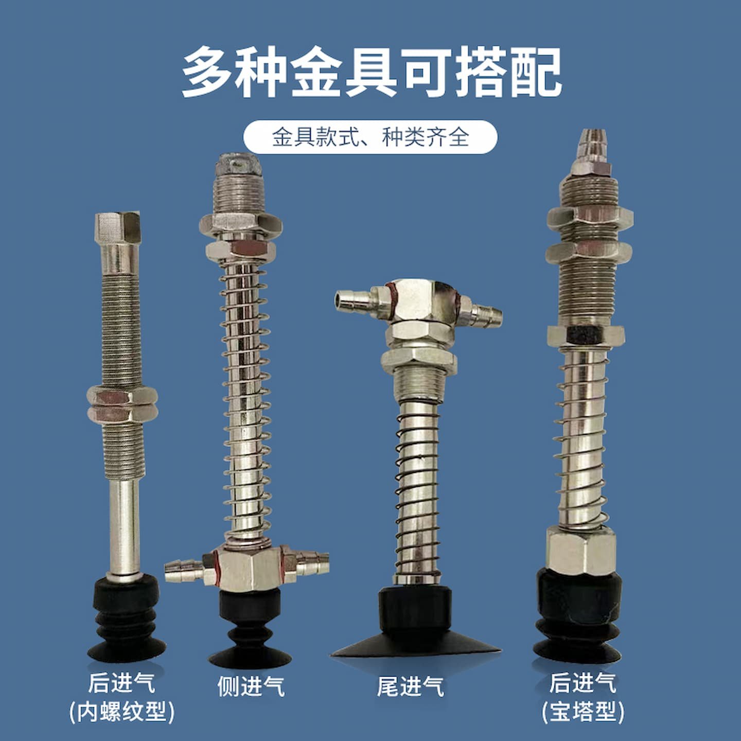 工业天行小头黑色单双三层防静电真空吸盘机械手气动配件强力吸嘴,淘宝优惠券,粉丝福利购,淘宝优惠卷